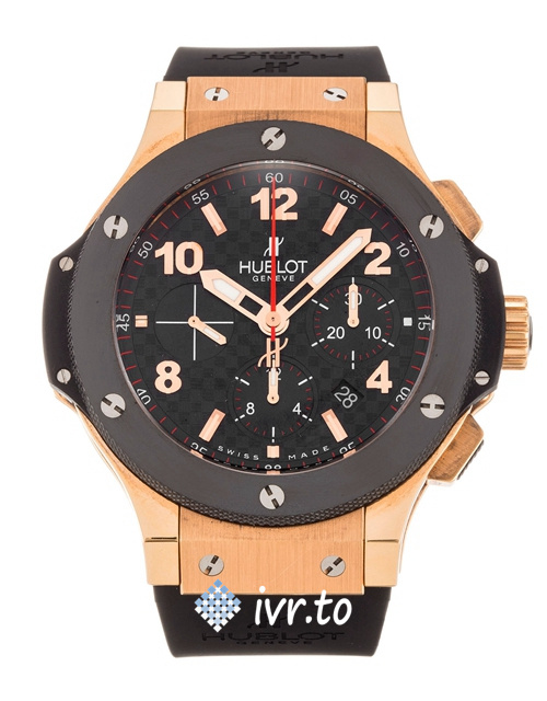 Anonimo Fake Watches