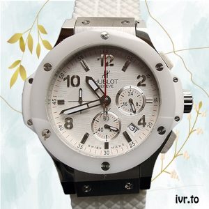 Hublot Big Bang 44mm Men's 342.SE.230.RW Ceramic bezel