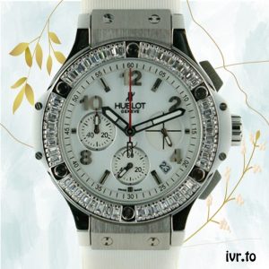 Hublot Big Bang 38mm 342.SE.230.RW.114 Ladies Quartz White Dial