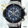 Hublot King Power Men's 441.NM.1171.RX 44mm Quartz/Automatic Rubber Band