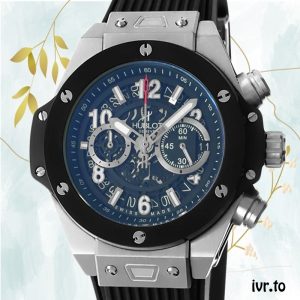Hublot King Power Men's 441.NM.1171.RX 44mm Quartz/Automatic Rubber Band