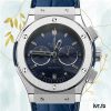 Hublot Classic Fusion Men's 521.NX.7170.LR 44mm Silver-tone Quartz/Automatic