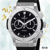 Hublot Classic Fusion 541.NX.1171.RX Men's 45mm Silver-tone Stainless Steel