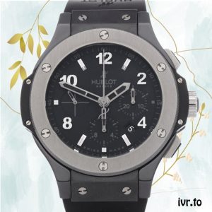 Hublot Big Bang Men's 301.CT.130.RX 44mm Ceramic bezel