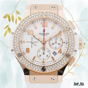 Hublot Big Bang 44mm 301.PE.230.RW.114 Men's White Dial Rose Gold-tone
