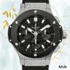 Hublot Big Bang 301.SM.1770.RX 44mm Men's Rubber Band Automatic