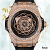 Hublot Big Bang 45mm 415.OX.1118.VR.1704.MXM17 Men Stainless Steel Rose Gold-tone