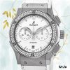 Hublot Classic Fusion 42mm Men 541.NE.2010.LR.1104 Automatic/Quartz Silver-tone