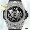 Hublot Big Bang Men 415.NX.1112.VR.1704.MXM17 44mm Leather Strap