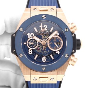 Hulot Big Bang Watches IVR004