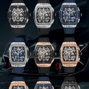 Hulot Spirit of Big Bang Watches IVR057